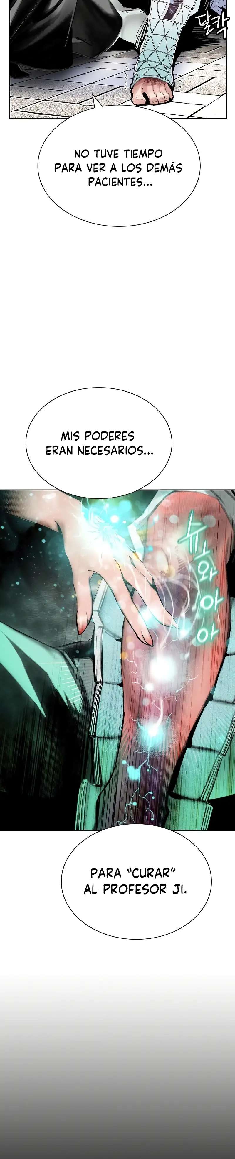 Read Jugo de la selva (es) Manga Online