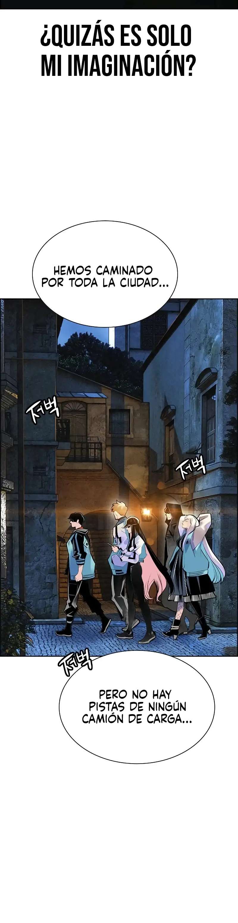 Read Jugo de la selva (es) Manga Online