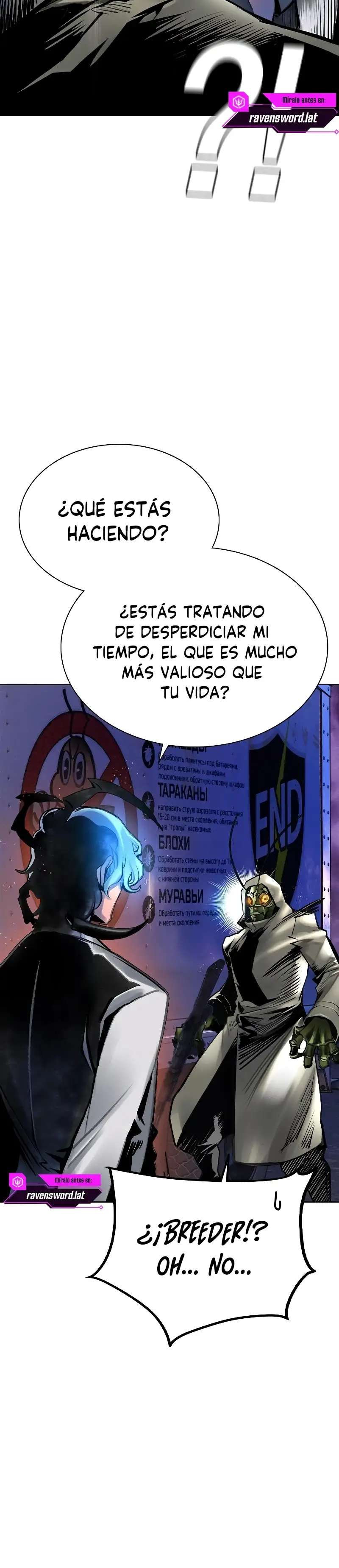 Read Jugo de la selva (es) Manga Online