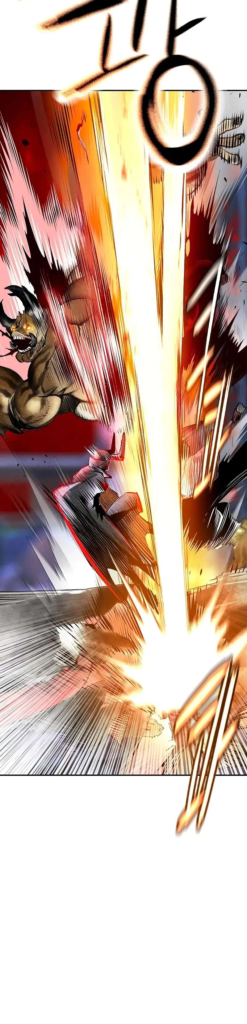Read Jugo de la selva (es) Manga Online