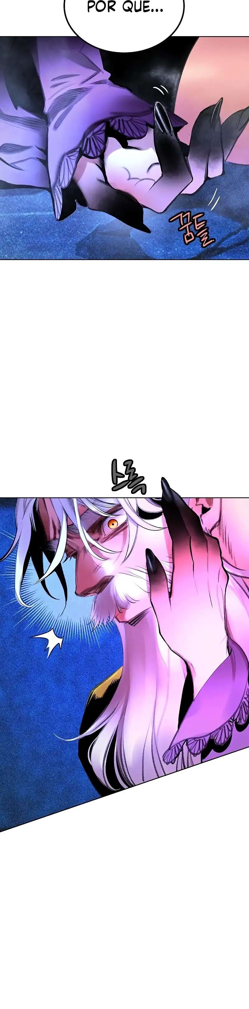 Read Jugo de la selva (es) Manga Online