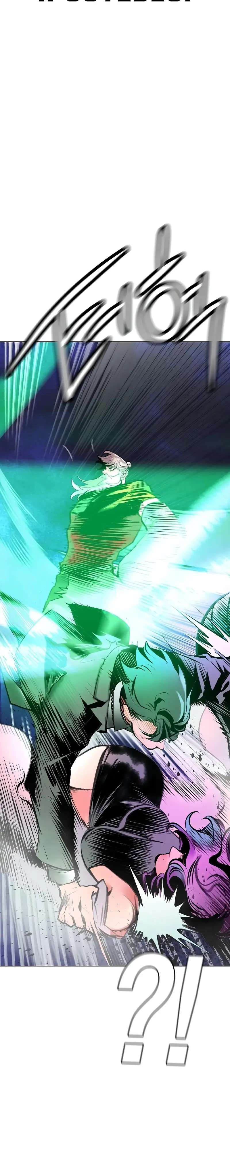 Read Jugo de la selva (es) Manga Online
