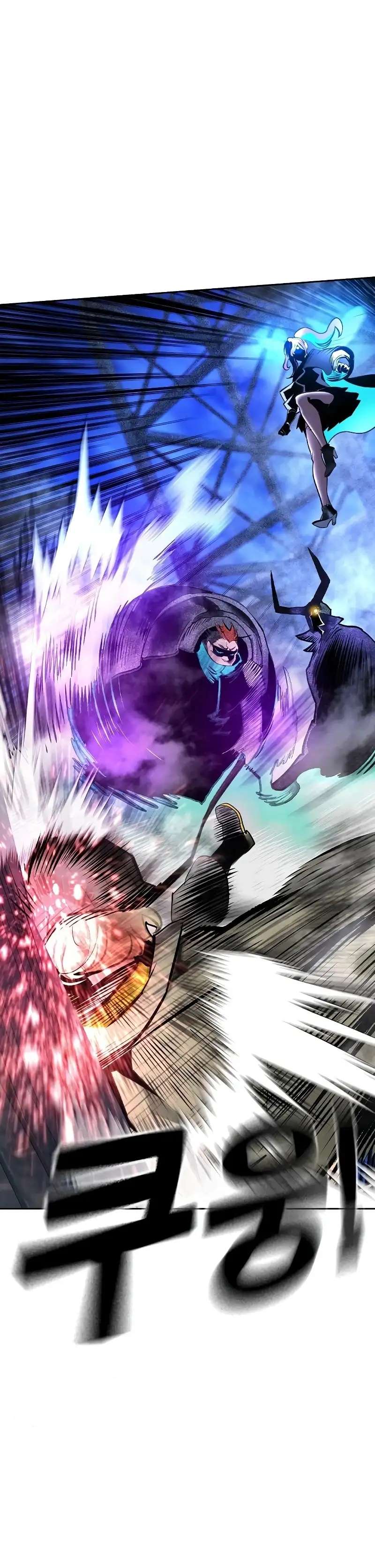 Read Jugo de la selva (es) Manga Online