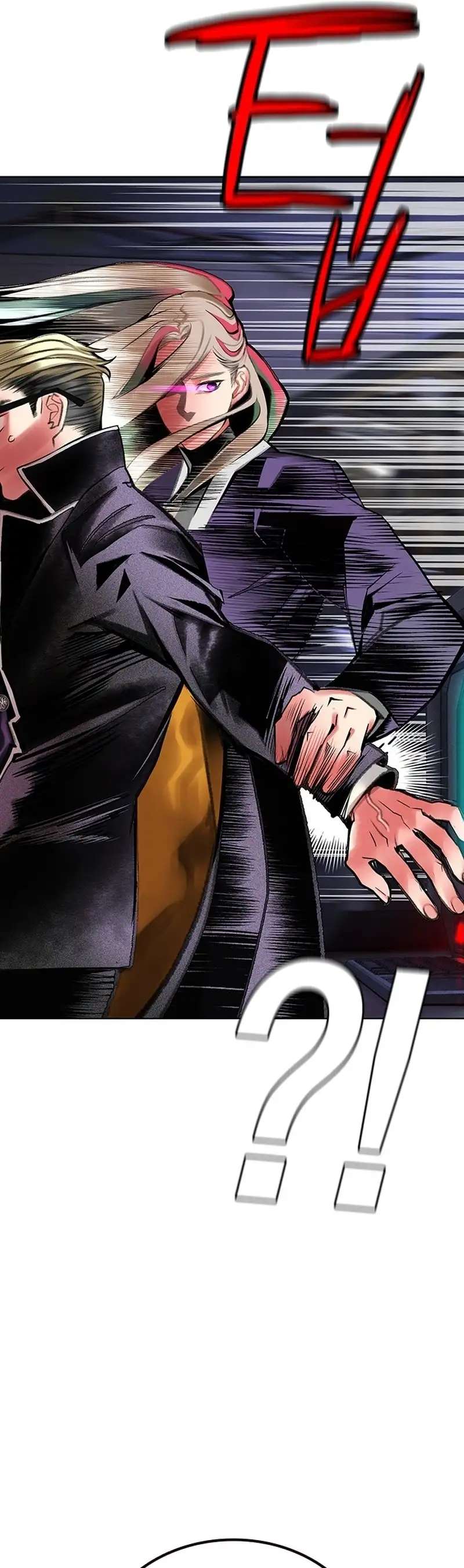 Read Jugo de la selva (es) Manga Online