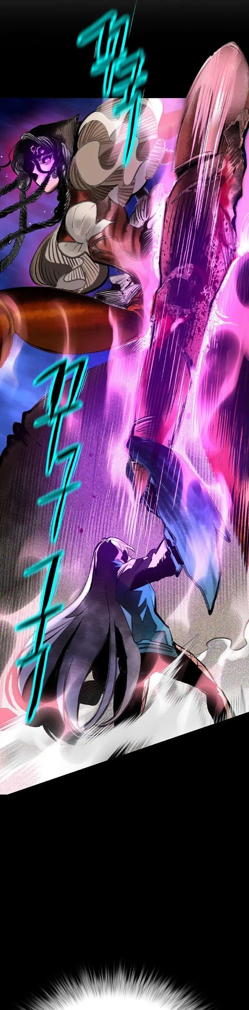 Read Jugo de la selva (es) Manga Online