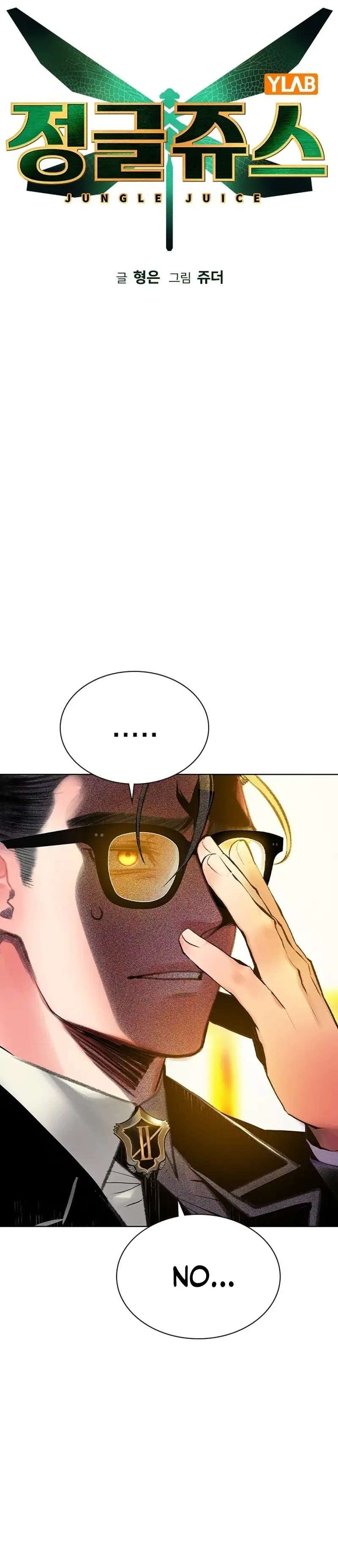 Read Jugo de la selva (es) Manga Online