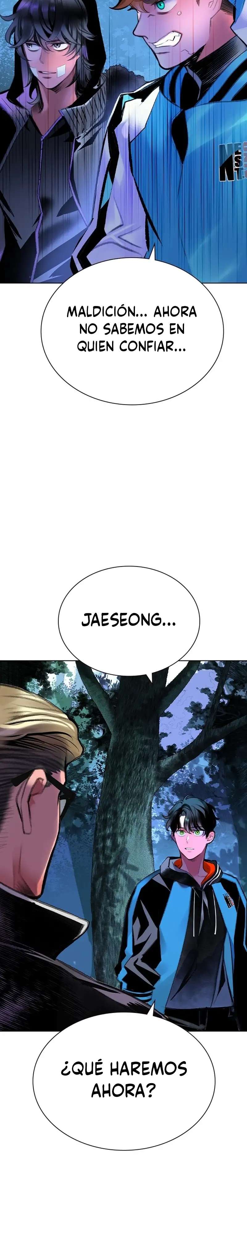 Read Jugo de la selva (es) Manga Online