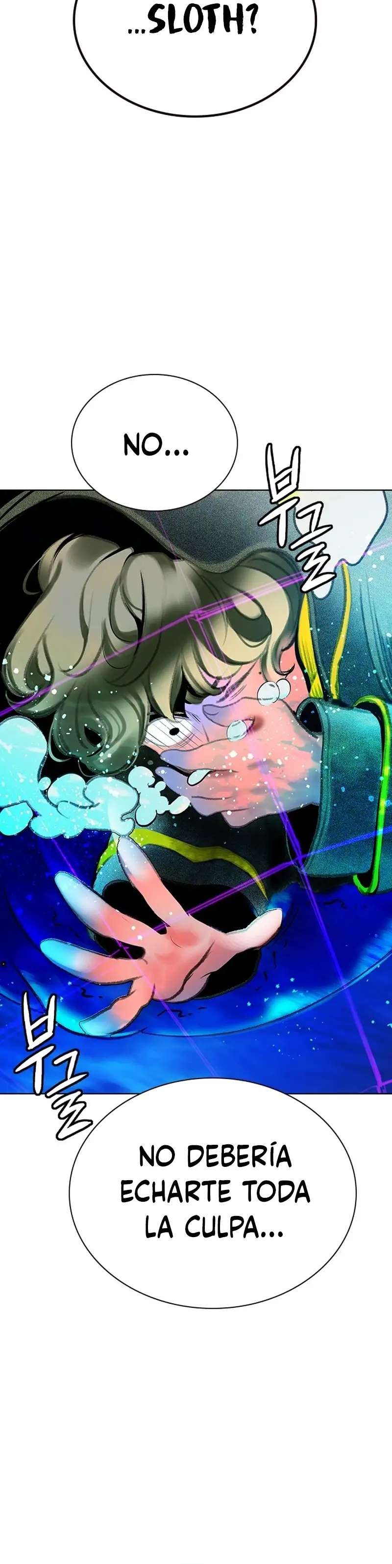 Read Jugo de la selva (es) Manga Online