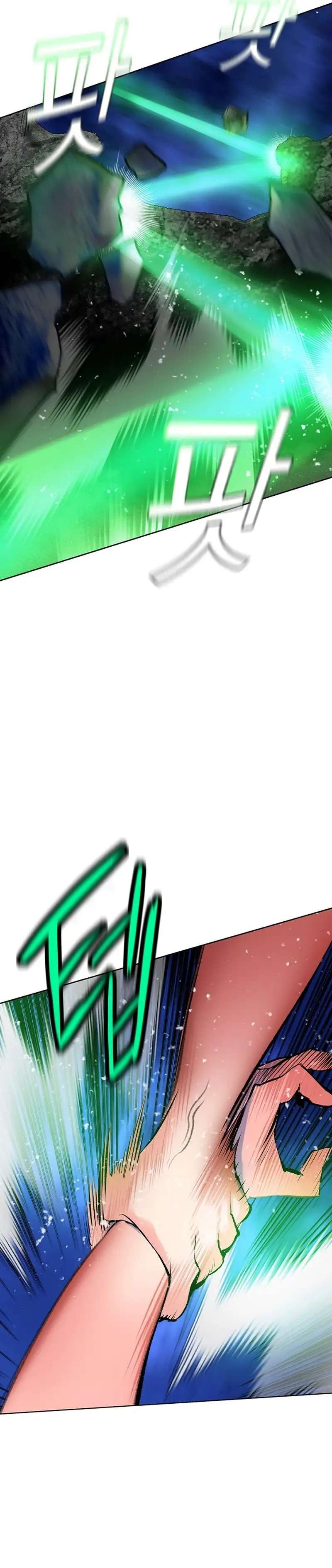Read Jugo de la selva (es) Manga Online