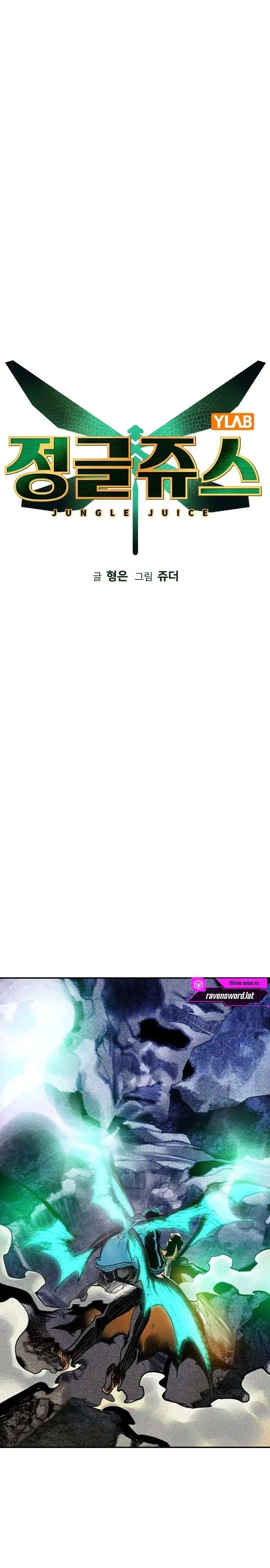 Read Jugo de la selva (es) Manga Online