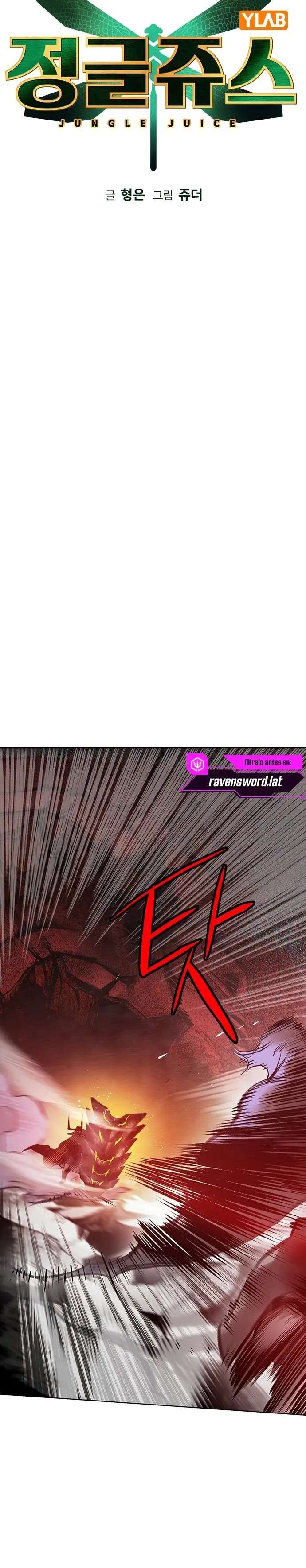 Read Jugo de la selva (es) Manga Online