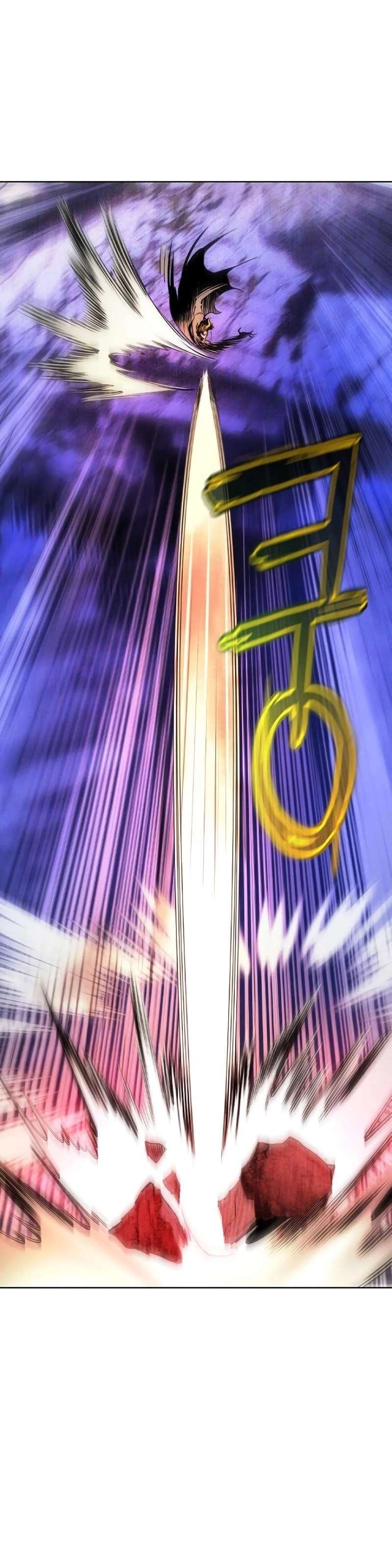 Read Jugo de la selva (es) Manga Online