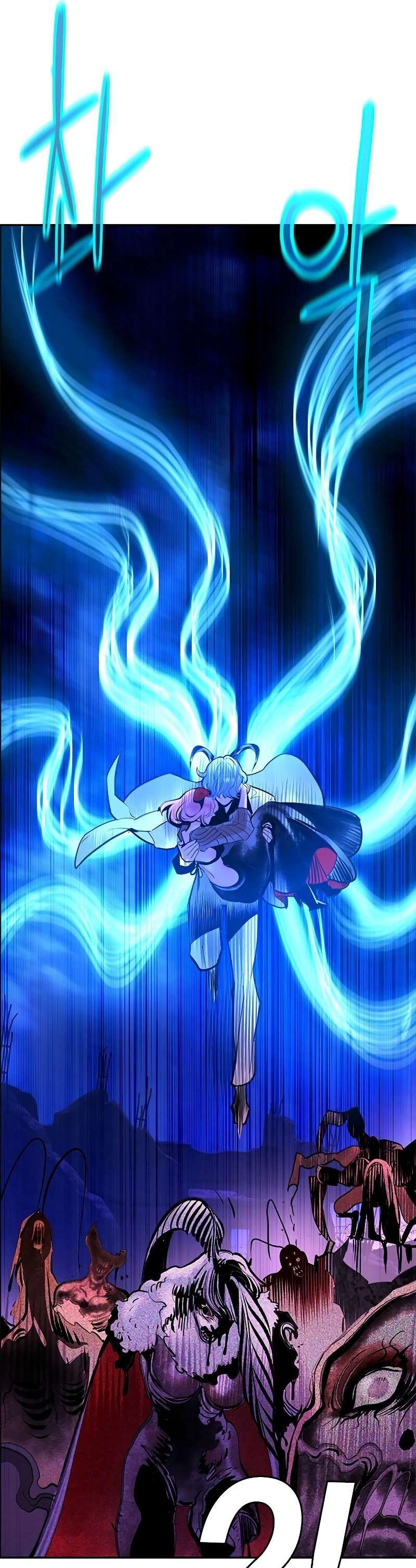 Read Jugo de la selva (es) Manga Online