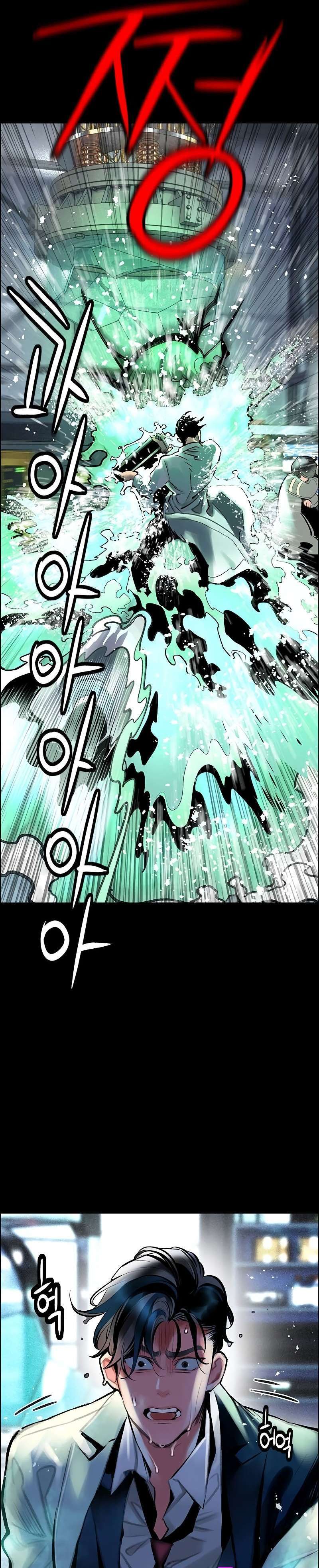 Read Jugo de la selva (es) Manga Online