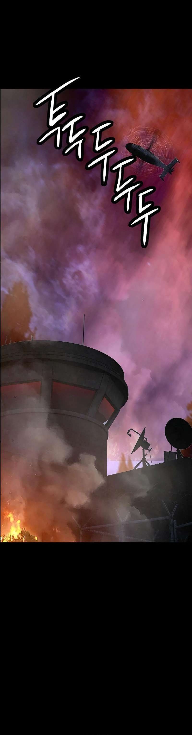 Read Jugo de la selva (es) Manga Online