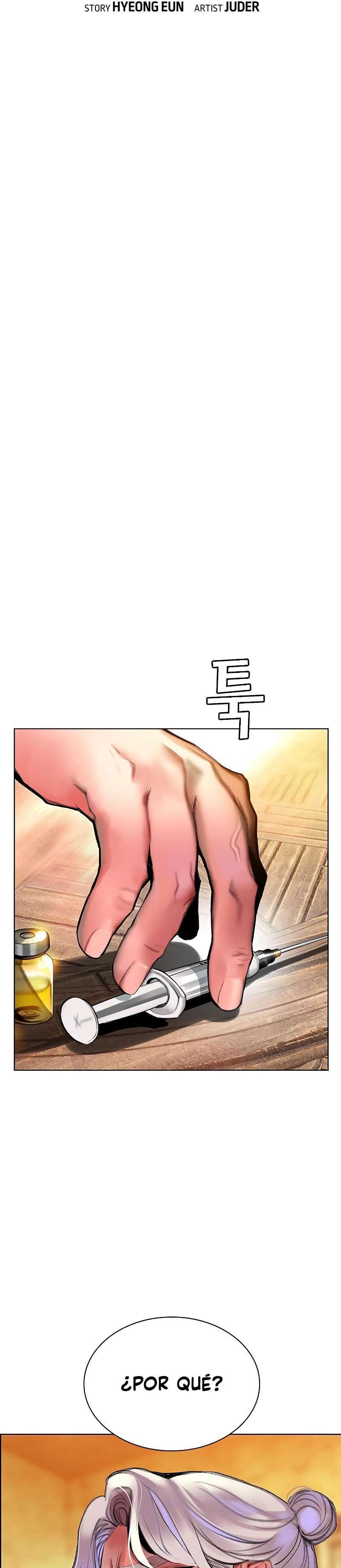 Read Jugo de la selva (es) Manga Online