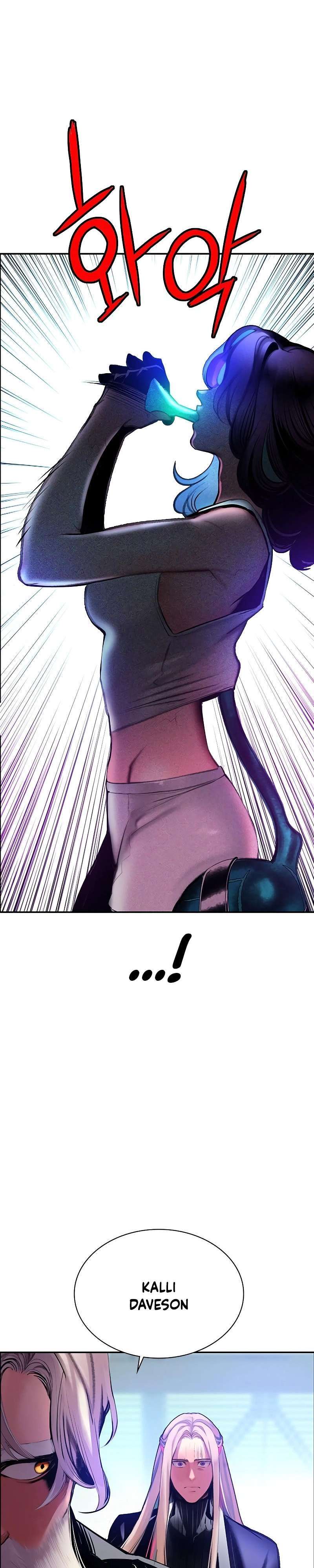 Read Jugo de la selva (es) Manga Online