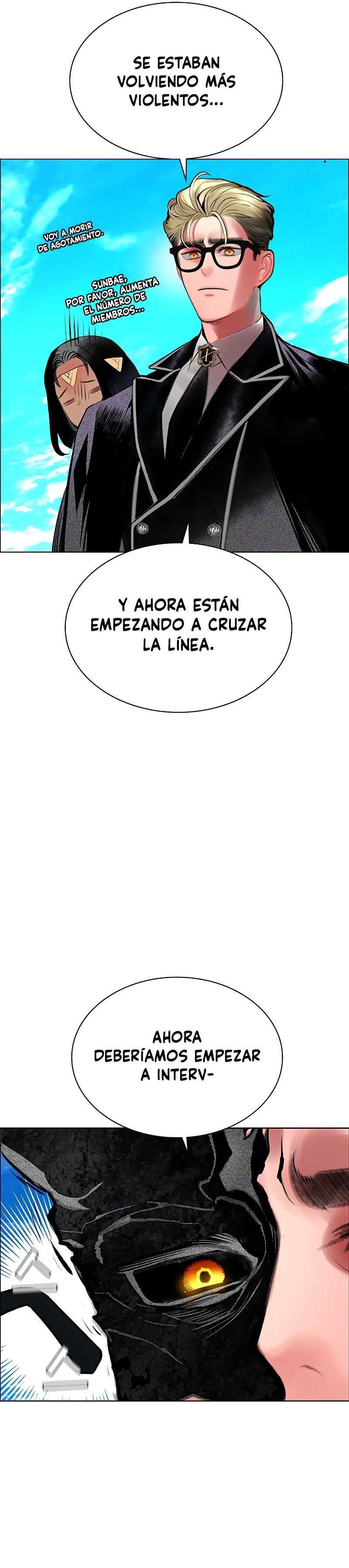 Read Jugo de la selva (es) Manga Online