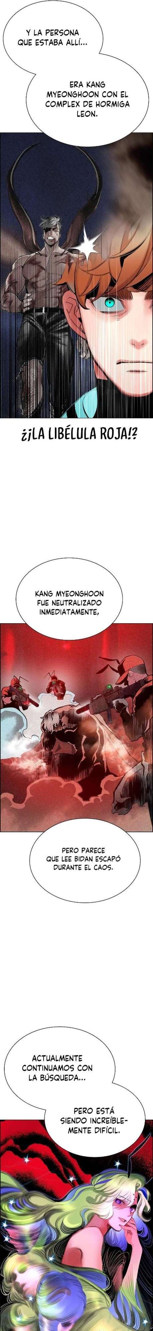 Read Jugo de la selva (es) Manga Online