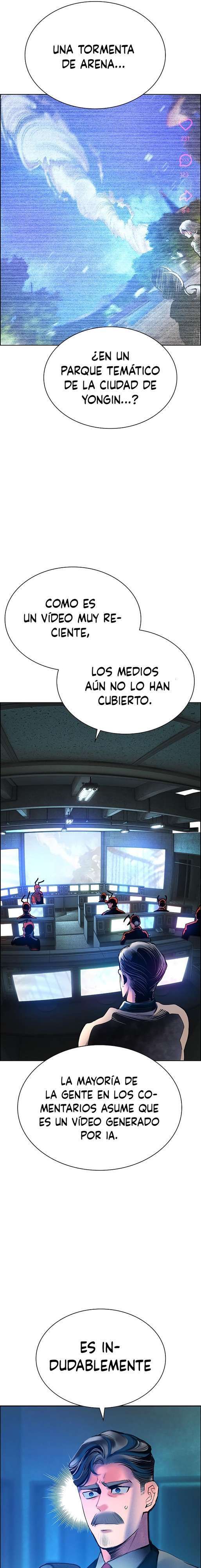 Read Jugo de la selva (es) Manga Online