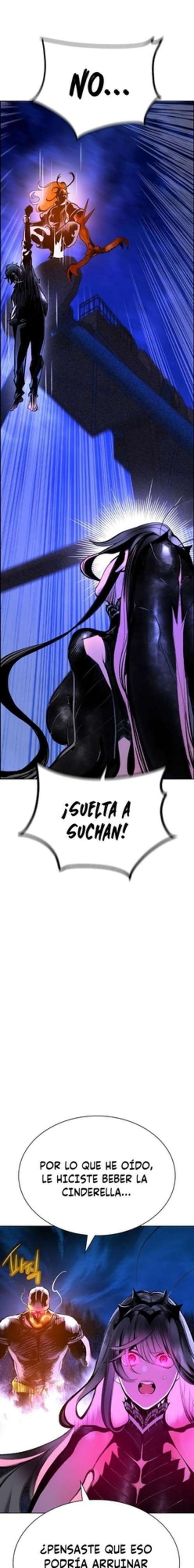 Read Jugo de la selva (es) Manga Online