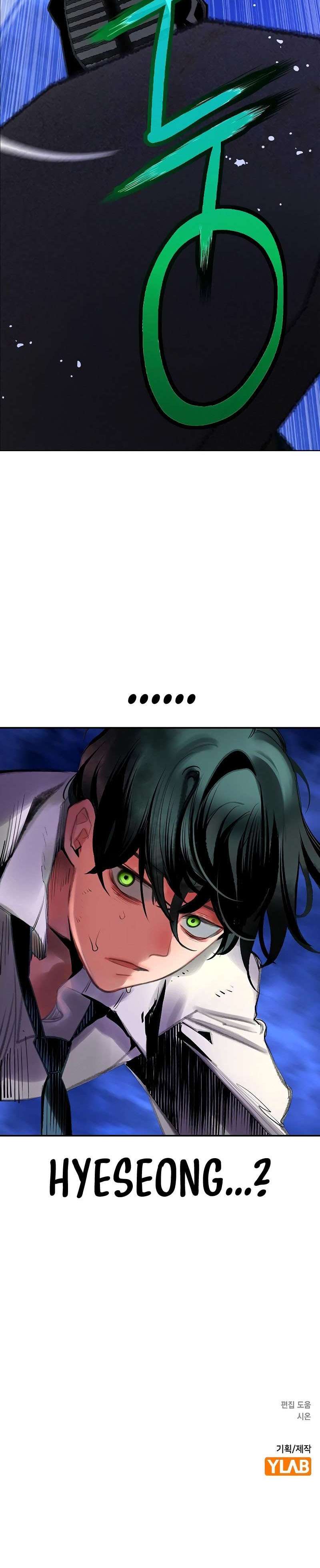 Read Jugo de la selva (es) Manga Online