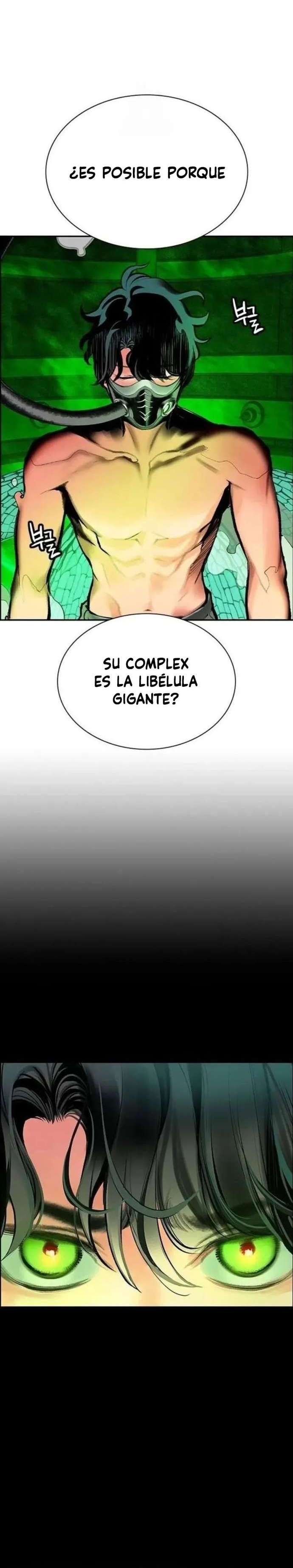 Read Jugo de la selva (es) Manga Online