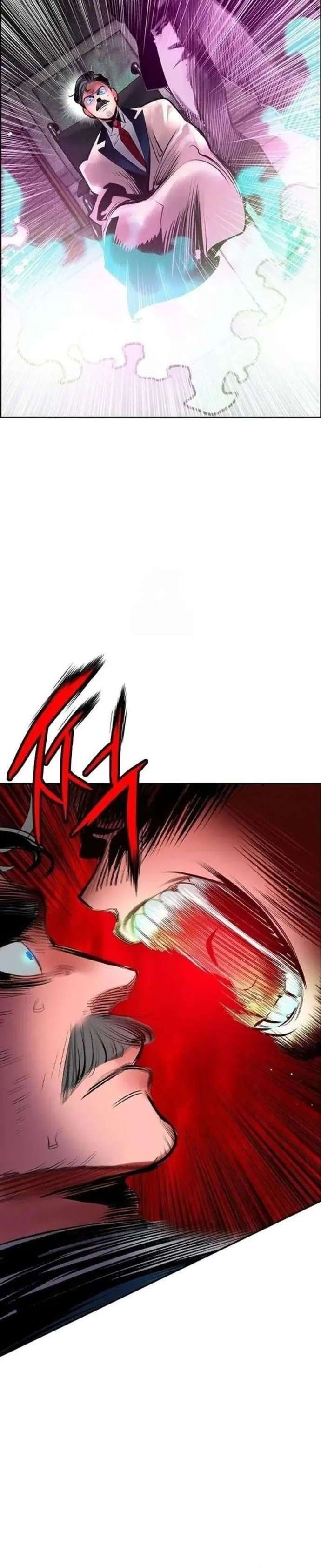 Read Jugo de la selva (es) Manga Online