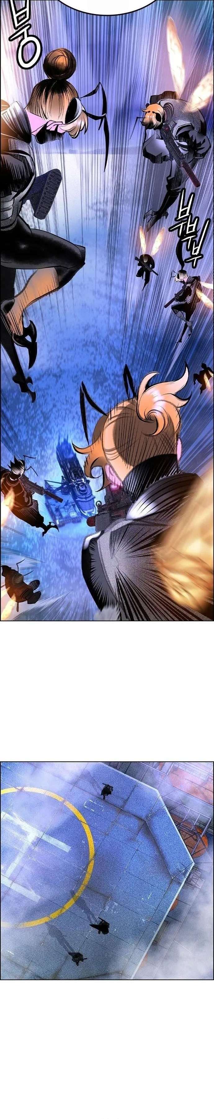 Read Jugo de la selva (es) Manga Online