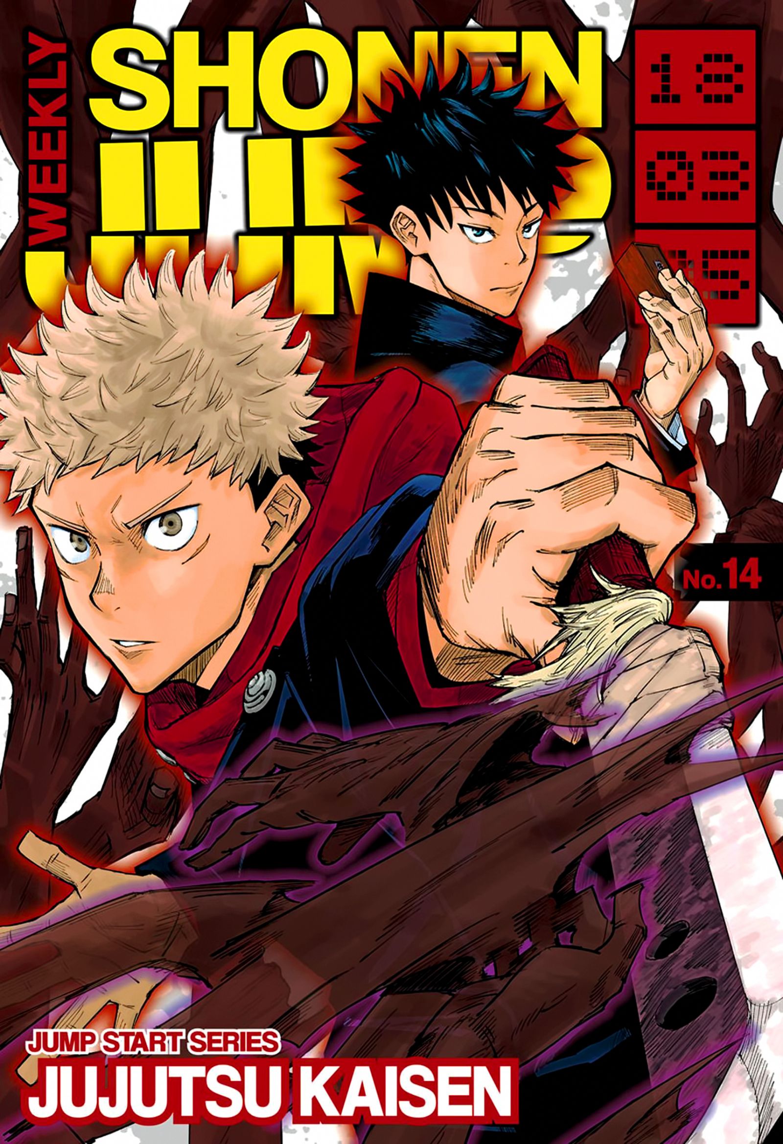 Read Jujutsu Kaisen (es) Manga Online