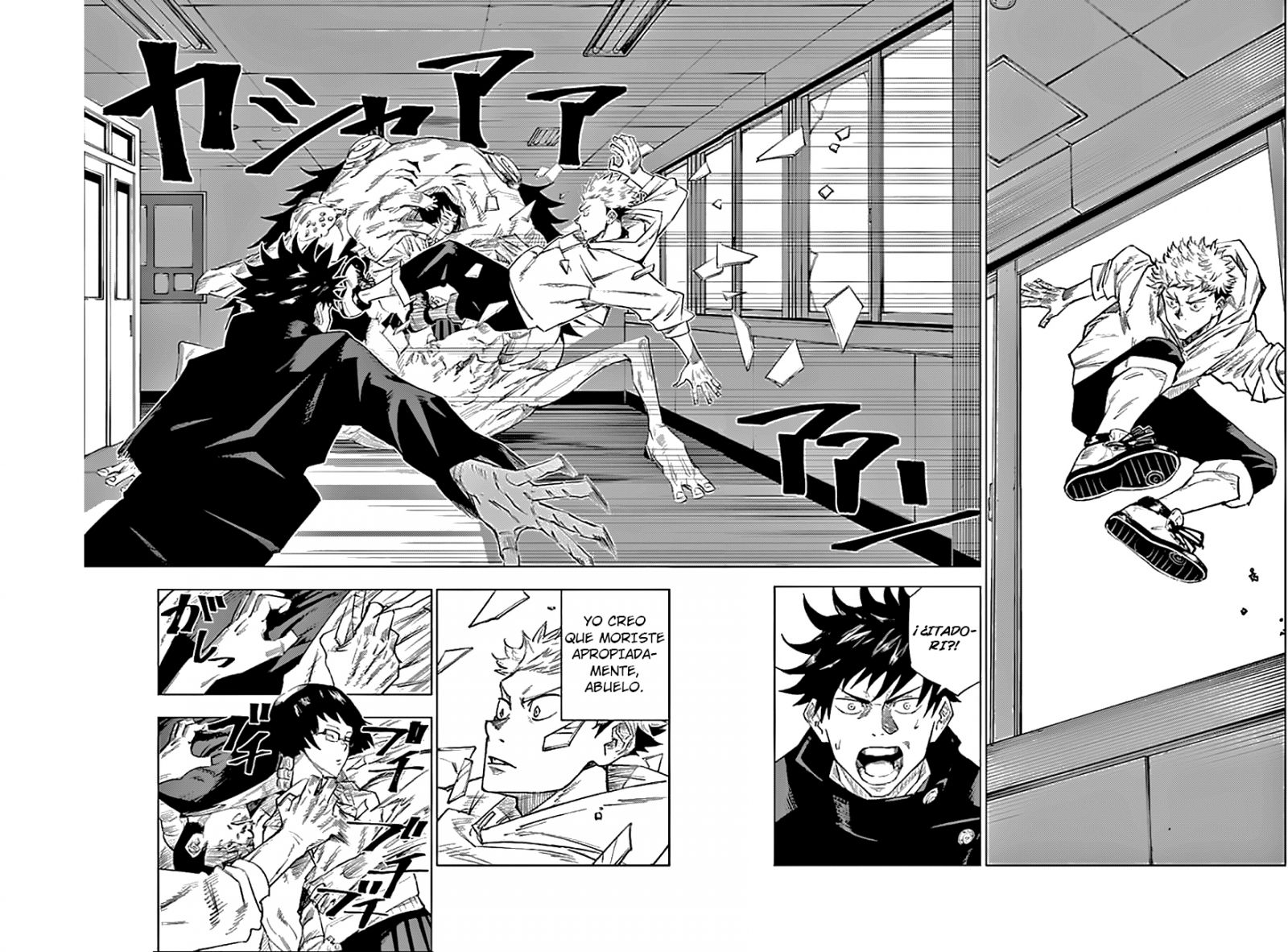 Read Jujutsu Kaisen (es) Manga Online