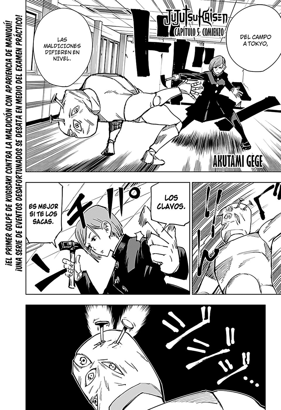 Read Jujutsu Kaisen (es) Manga Online