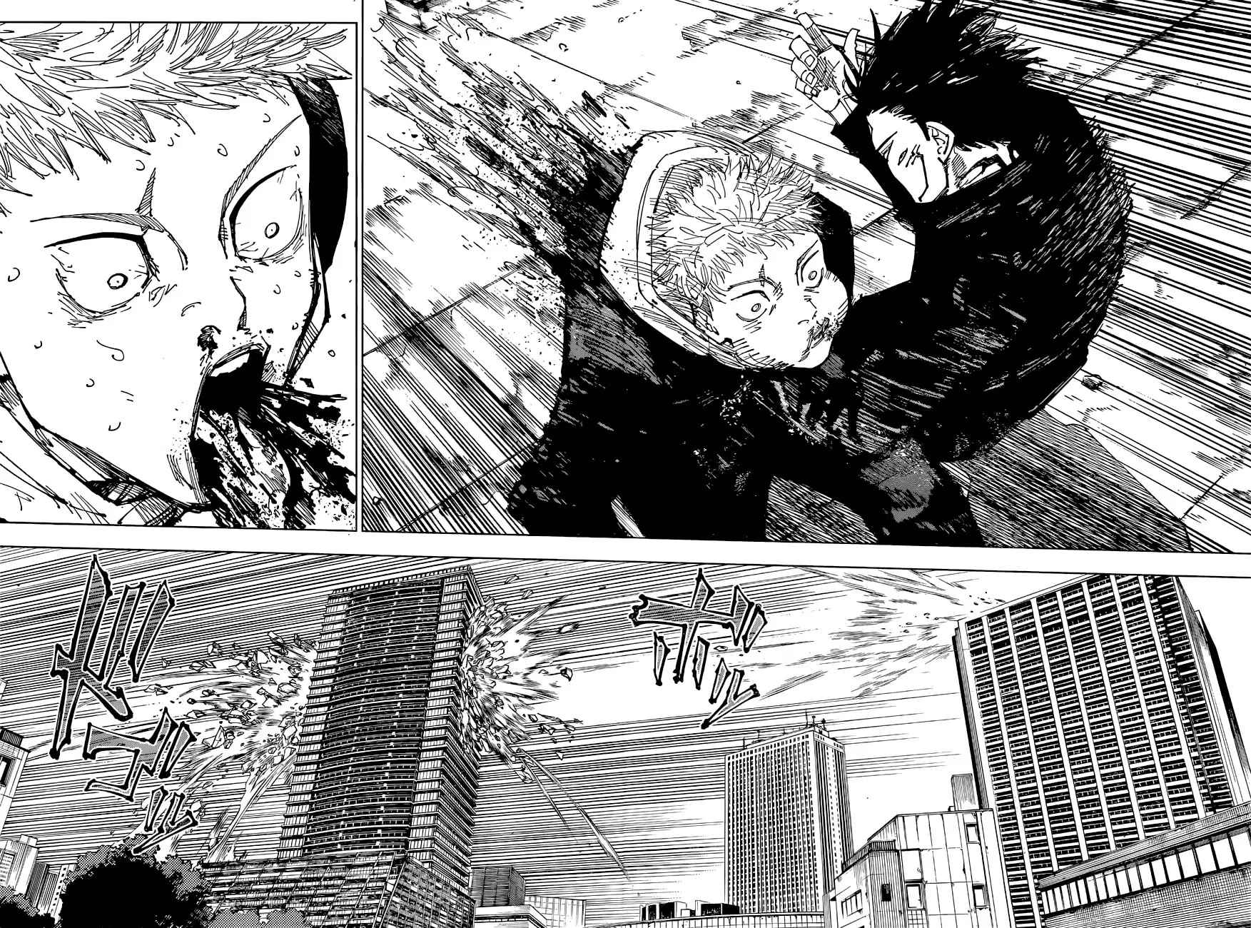 Read Jujutsu Kaisen (es) Manga Online