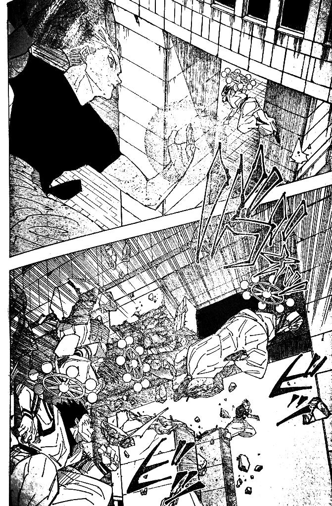 Read Jujutsu Kaisen (es) Manga Online