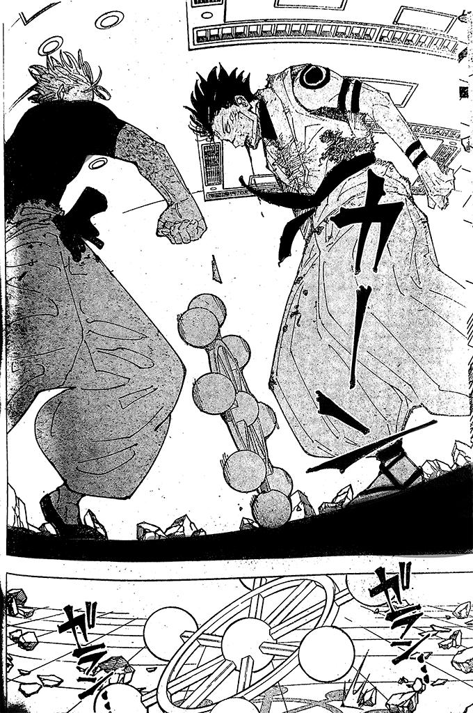 Read Jujutsu Kaisen (es) Manga Online