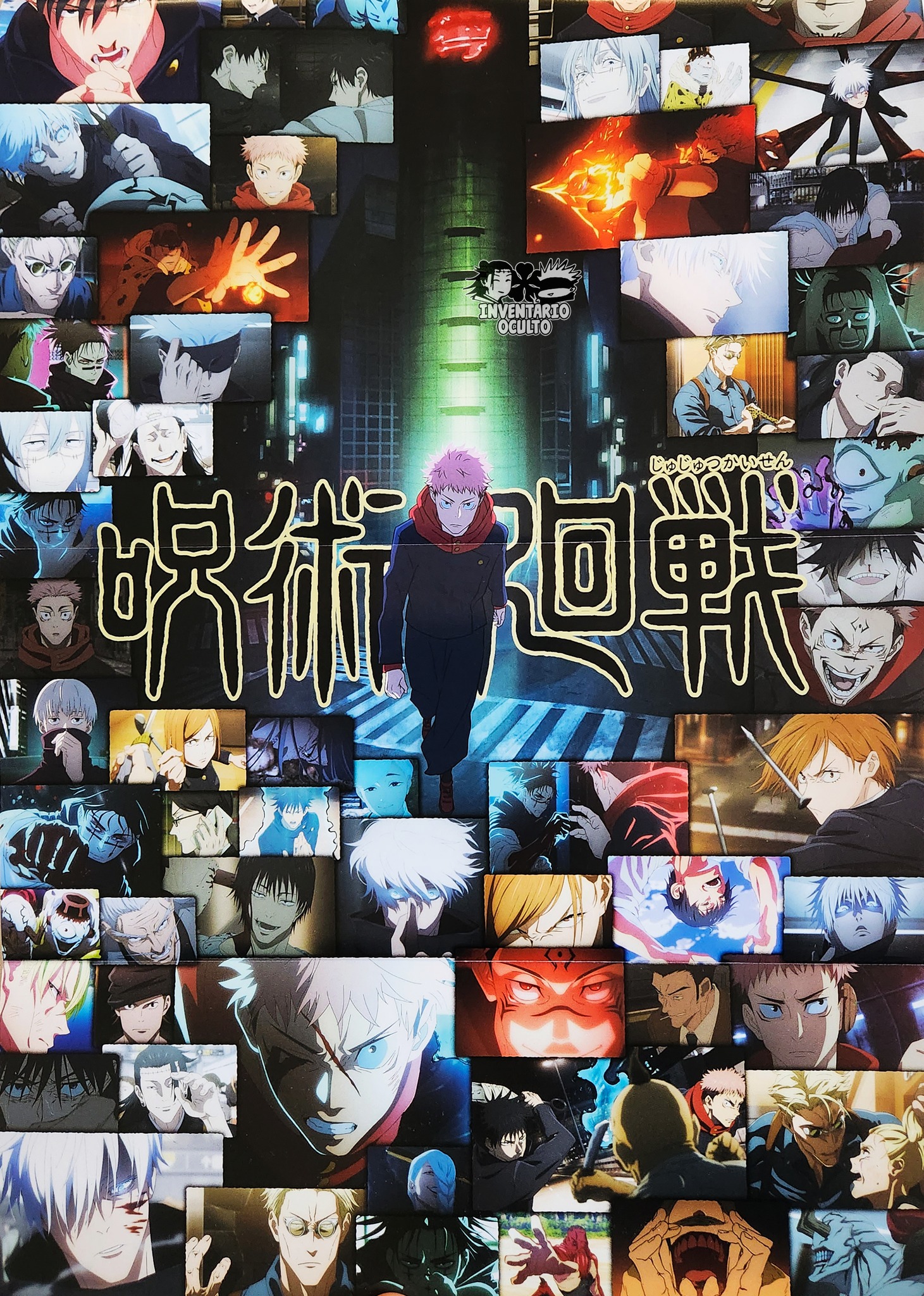 Read Jujutsu Kaisen (es) Manga Online