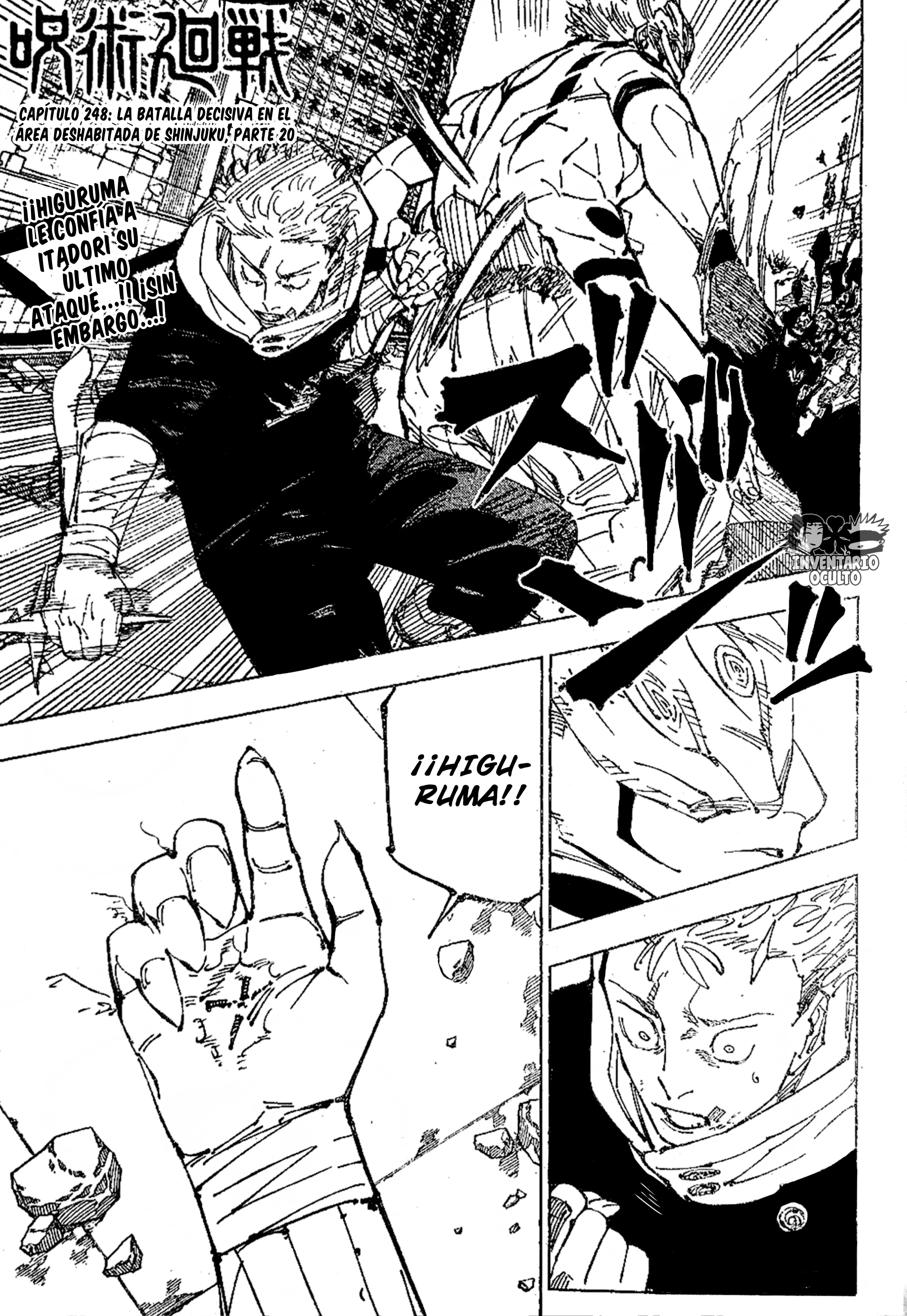 Read Jujutsu Kaisen (es) Manga Online