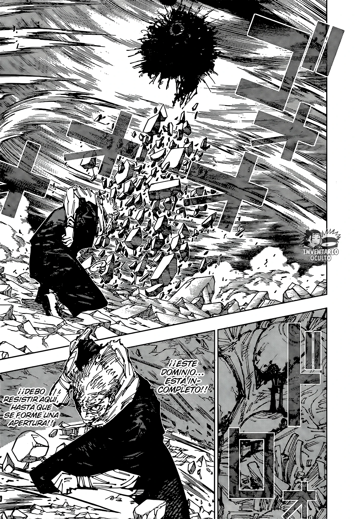 Read Jujutsu Kaisen (es) Manga Online
