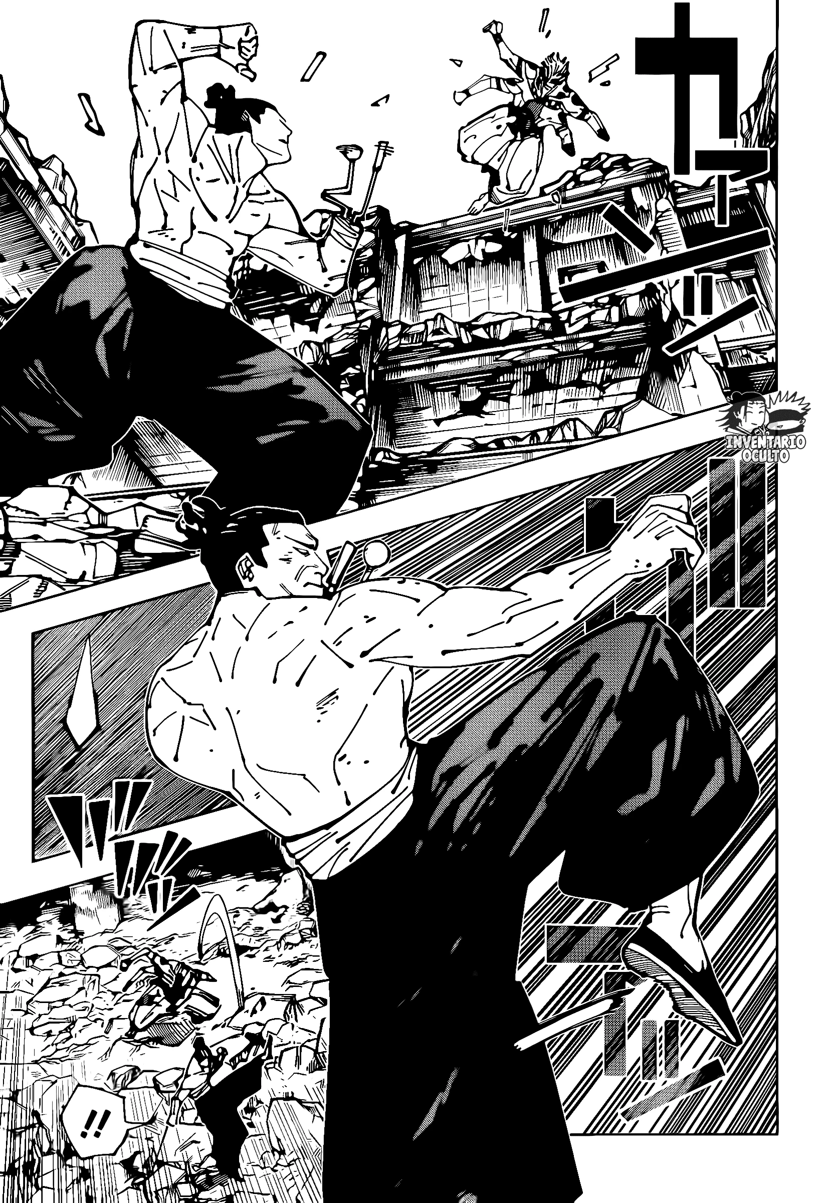 Read Jujutsu Kaisen (es) Manga Online