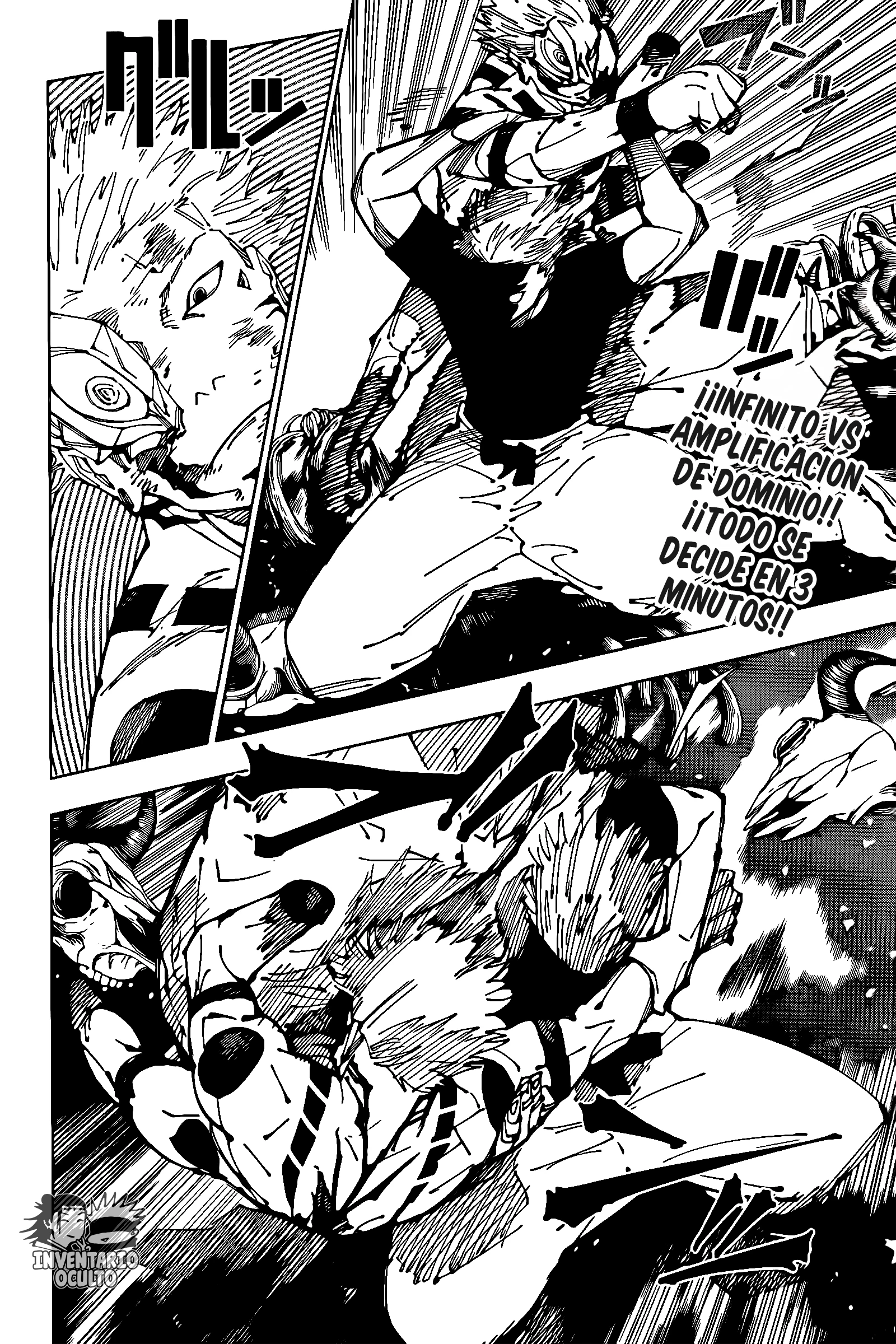 Read Jujutsu Kaisen (es) Manga Online