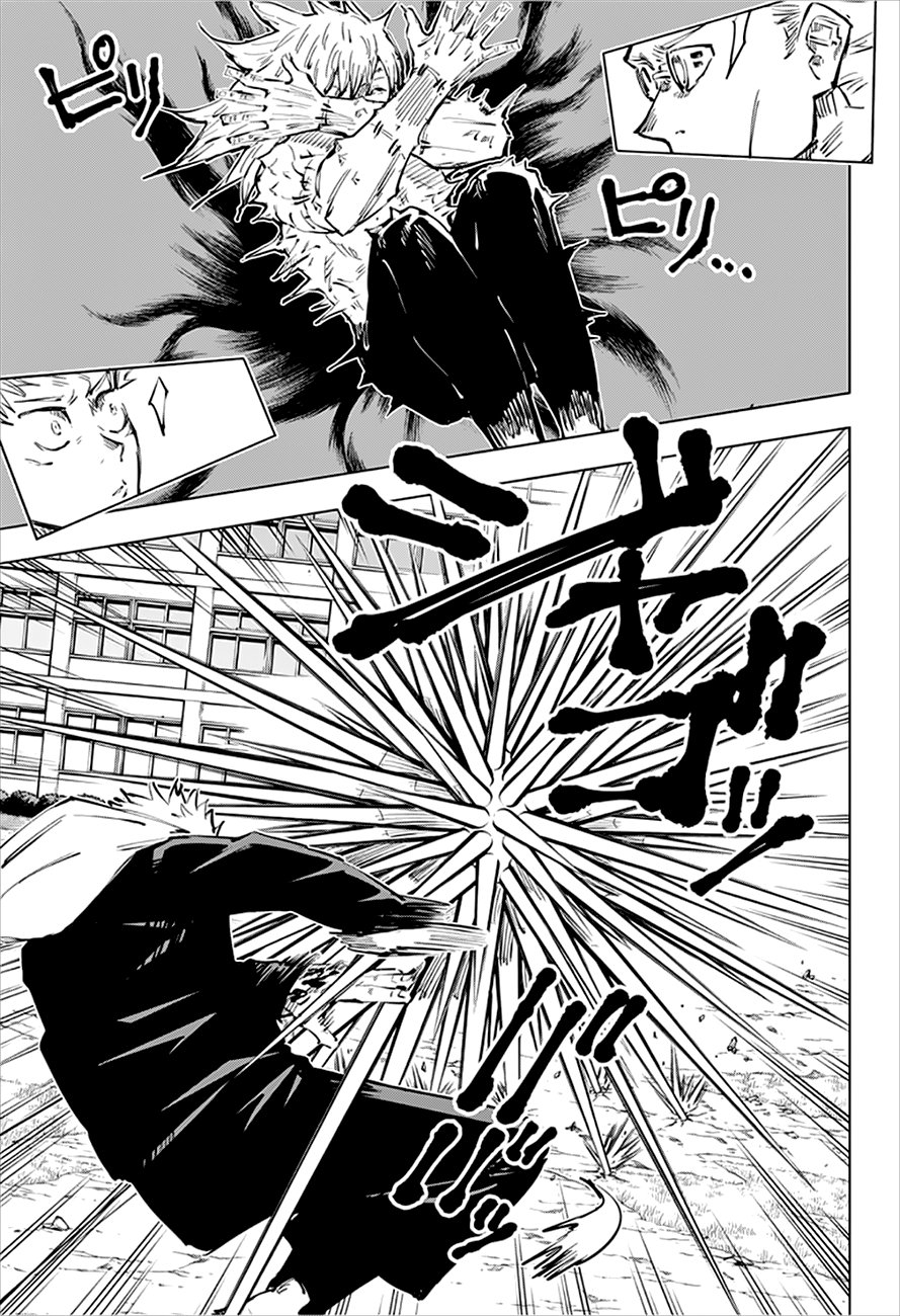 Read Jujutsu Kaisen (es) Manga Online