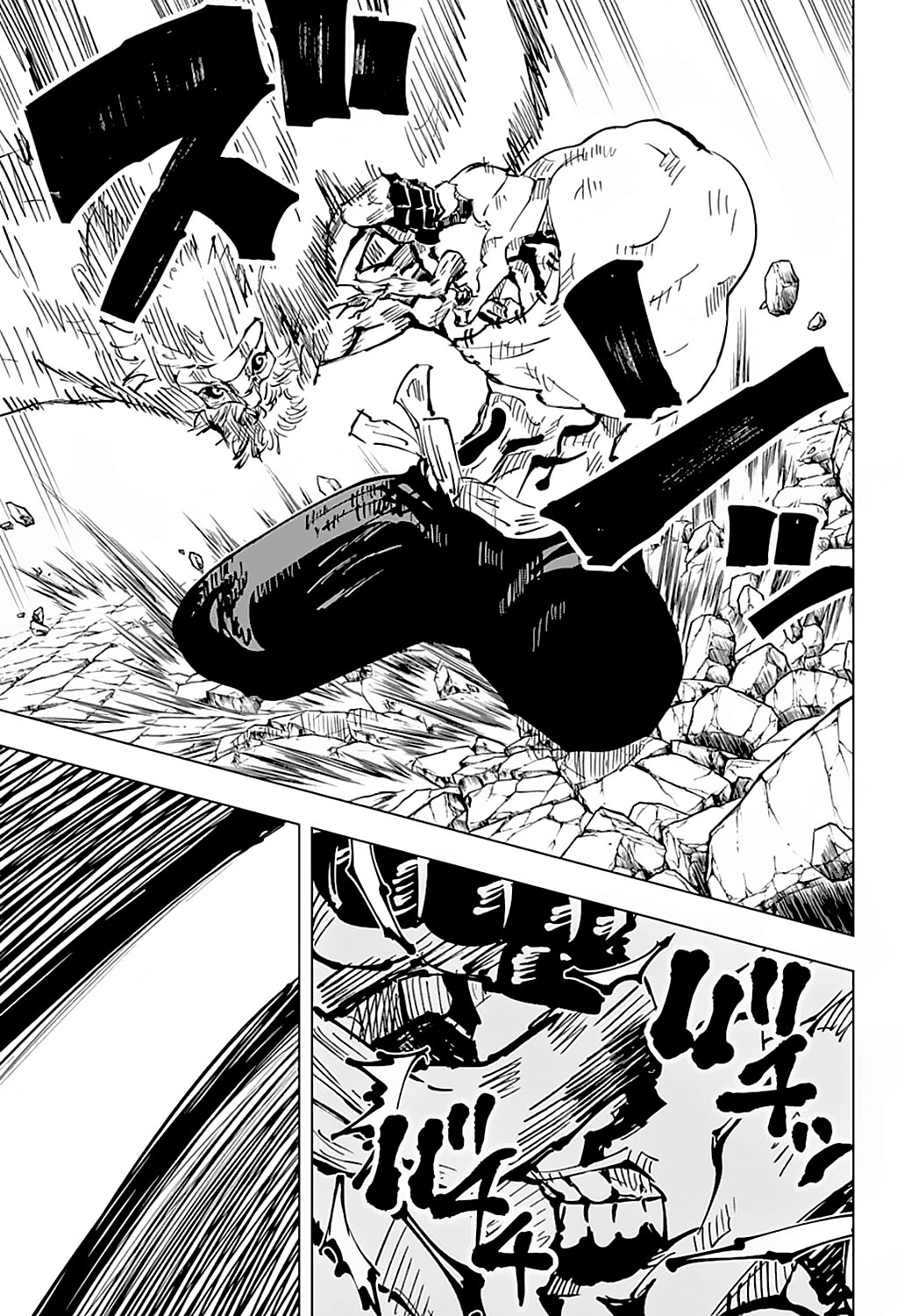 Read Jujutsu Kaisen (es) Manga Online
