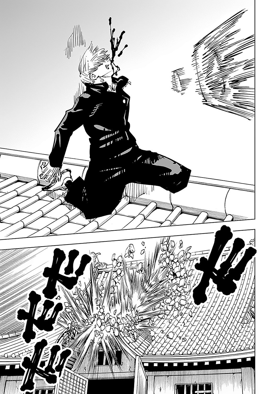 Read Jujutsu Kaisen (es) Manga Online