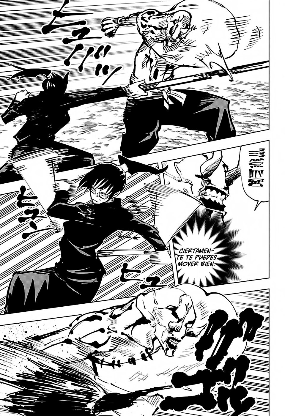 Read Jujutsu Kaisen (es) Manga Online