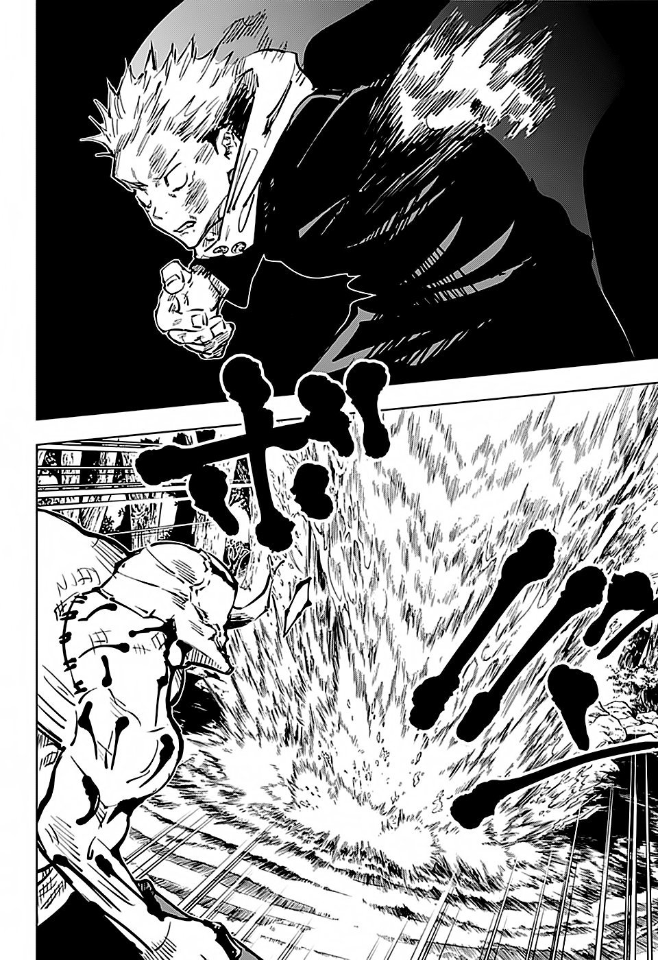 Read Jujutsu Kaisen (es) Manga Online