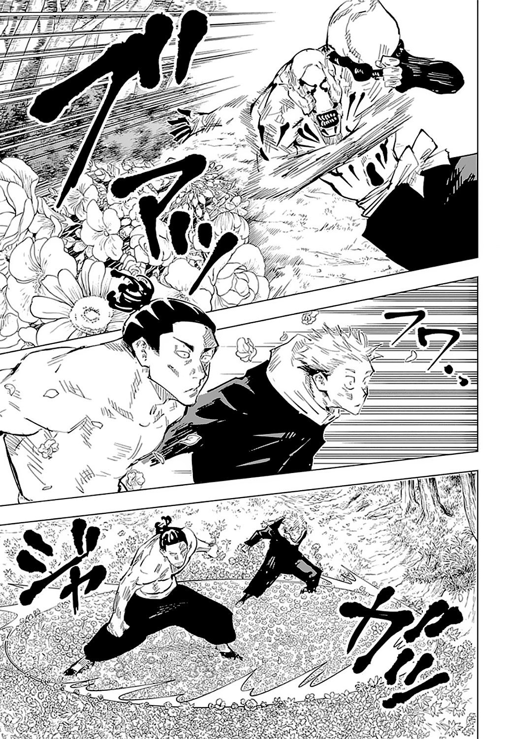 Read Jujutsu Kaisen (es) Manga Online