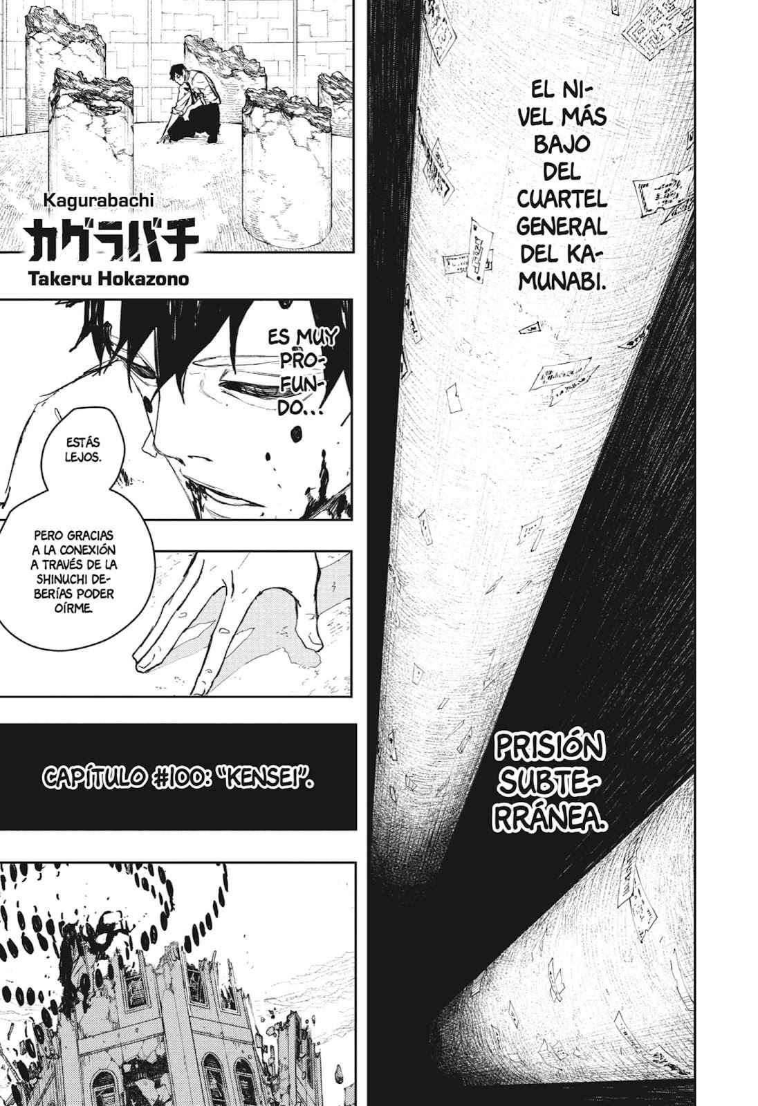 Read Kagurabachi (es) Manga Online