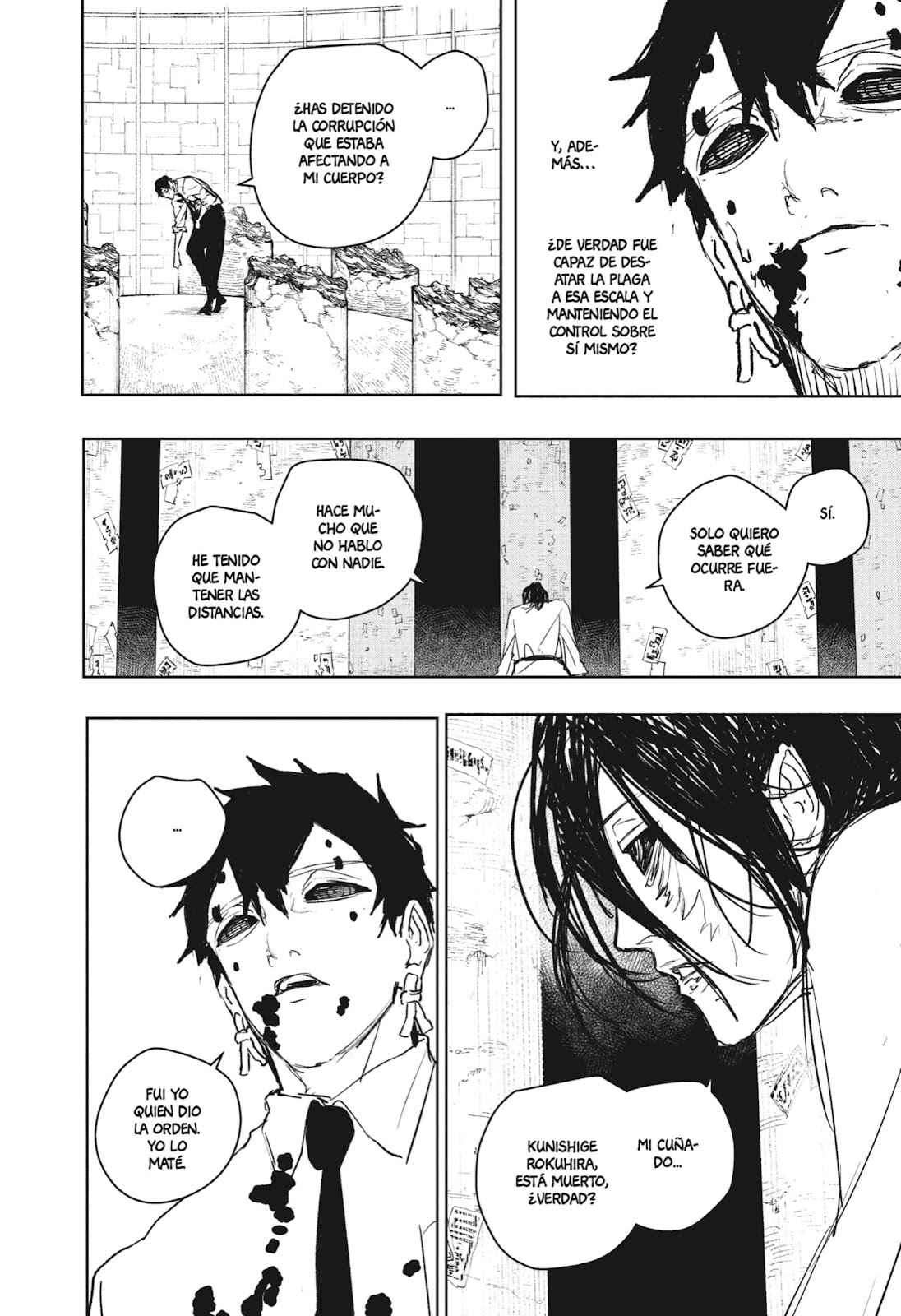 Read Kagurabachi (es) Manga Online