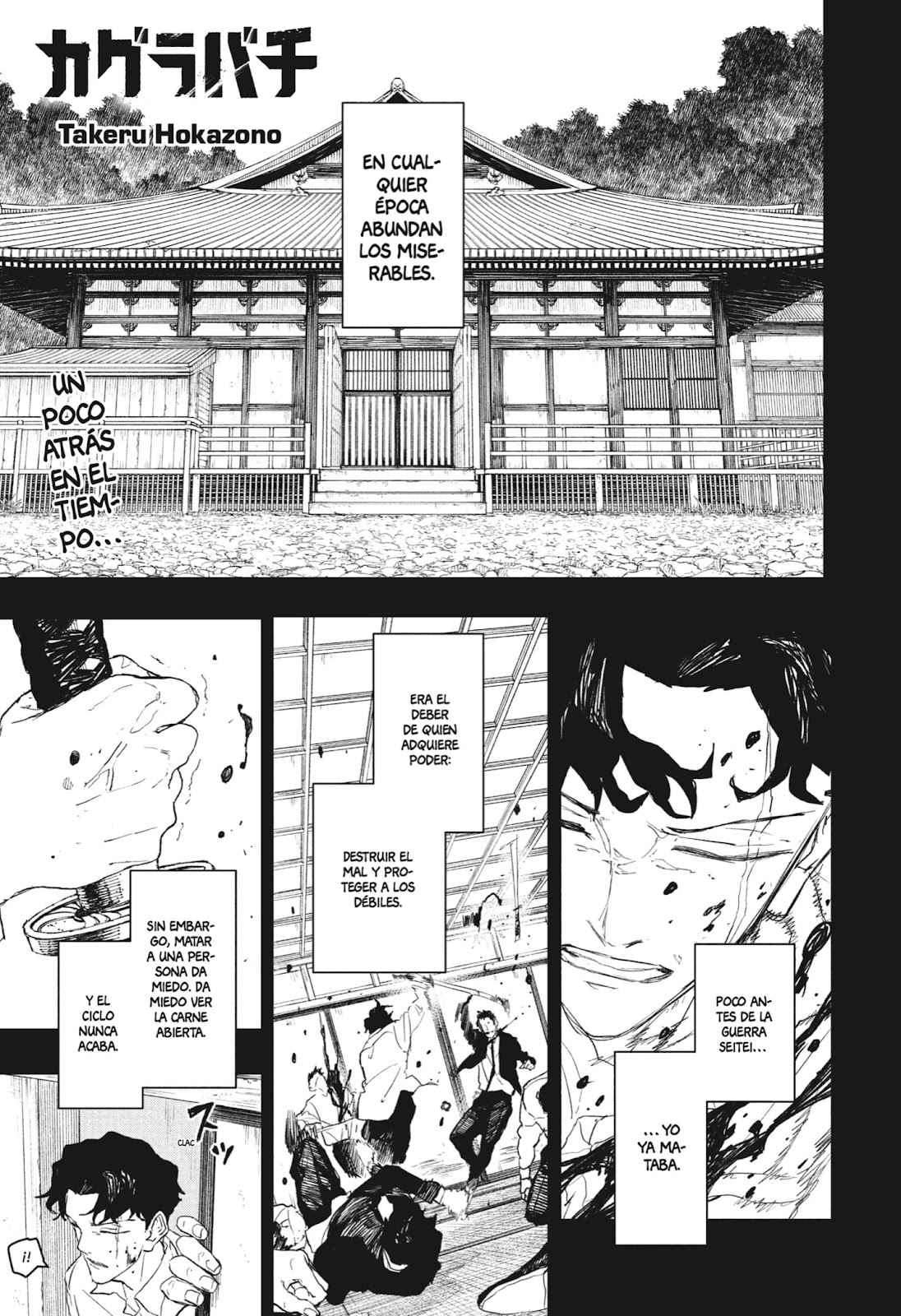 Read Kagurabachi (es) Manga Online