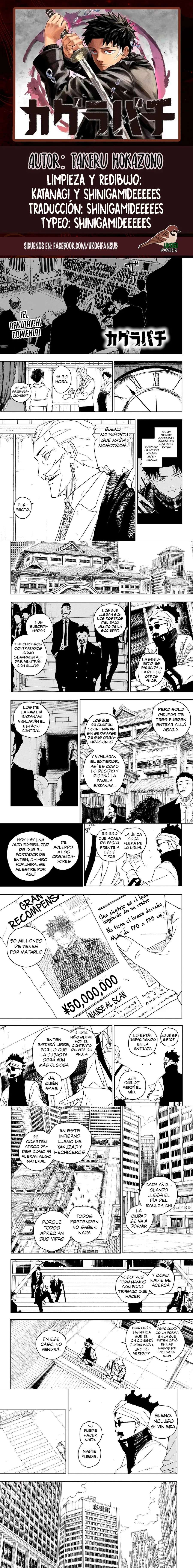 Read Kagurabachi (es) Manga Online